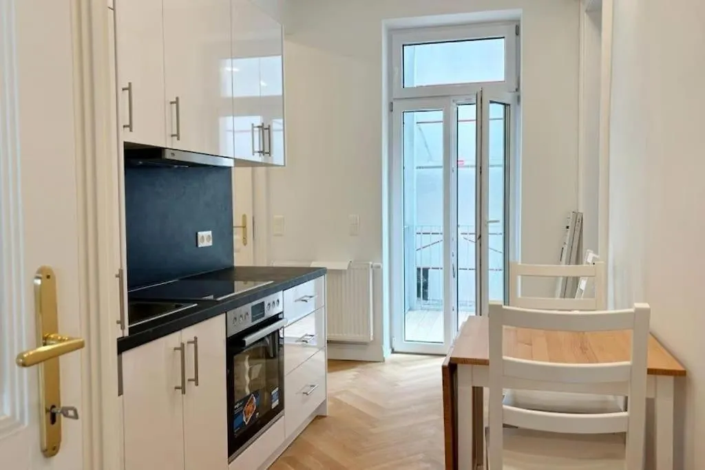 2 Zimmer Wohnung Mit Balkon 19 Βιέννη